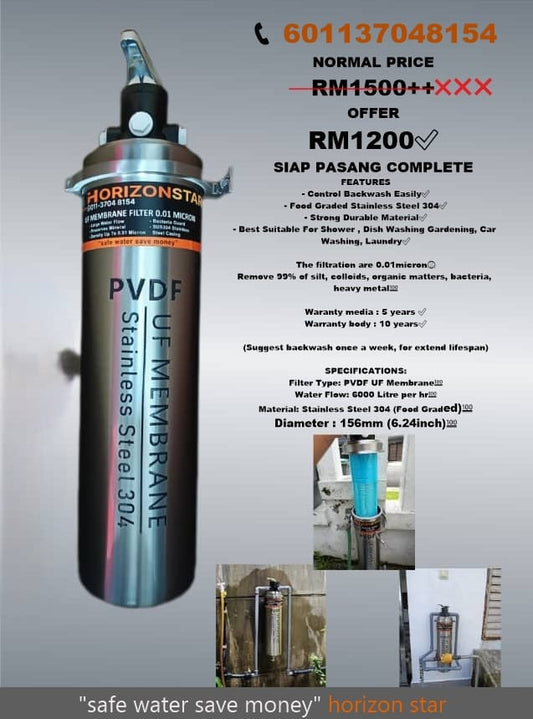 pvdf membrane double backwash horizon star  heavy usage