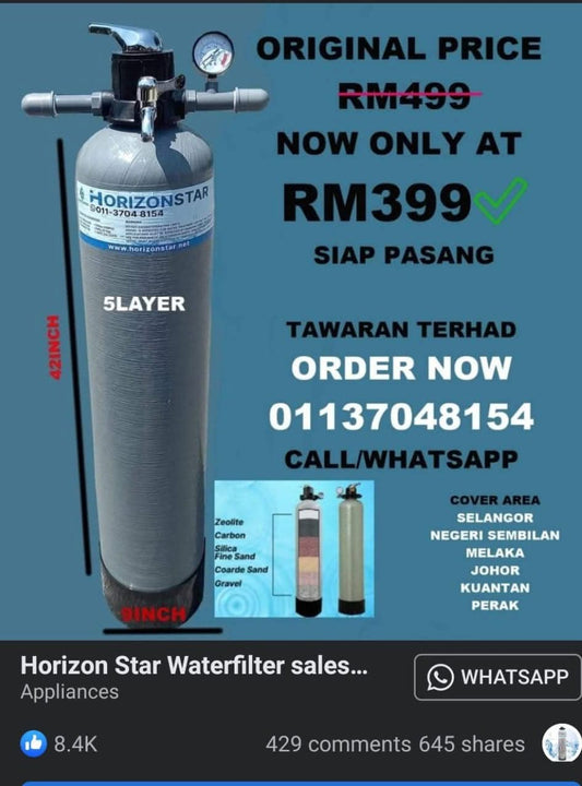 Penapis air luar